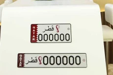 Qatar bán đấu giá biển số xe có logo World Cup 2022, biển đắt nhất giá 11,5 tỷ đồng