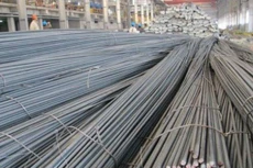 Công tác điều chỉnh giá chưa phù hợp thực tế
