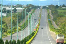 Ảnh chỉ mang tính minh họa. Nguồn Internet