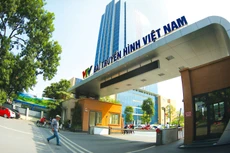 Đài Truyền hình Việt Nam là một trong những đơn vị có kết quả thực hiện đấu thầu qua mạng trong 2 năm 2019, 2020 đều vượt chỉ tiêu nêu tại Nghị quyết số 01/NQ-CP của Chính phủ. Ảnh: Lê Tiên