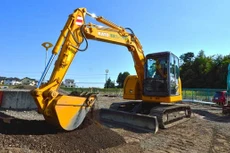 Điểm tin kế hoạch lựa chọn nhà thầu một số gói thầu lớn ngày 3/12