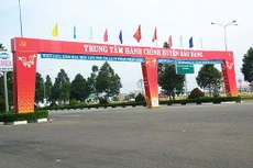 Gói thầu Thi công xây lắp 1 thuộc Trung tâm hành chính huyện Bàu Bàng (Bình Dương) có giá 162,535 tỷ đồng. Ảnh: St