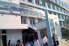 Ảnh chỉ mang tính minh họa. Nguồn Internet