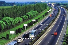 Ảnh chỉ mang tính minh họa. Nguồn Internet