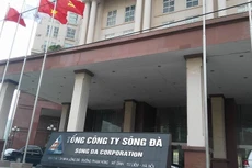 Ảnh chỉ mang tính minh họa. Nguồn Internet
