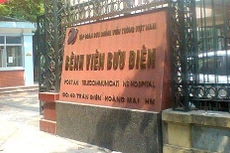 Ảnh chỉ mang tính minh họa. Nguồn Internet