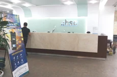 HSC chào bán 152,5 triệu cổ phiếu cho cổ đông