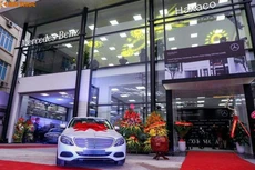 HAX: Quý II/2021, lợi nhuận giảm 27,1%