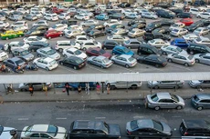 Đà Nẵng: Phê duyệt chủ trương đầu tư bãi đỗ xe hơn 71,4 tỷ đồng