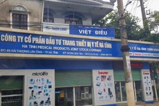 Công ty CP Trang thiết bị y tế Hà Tĩnh đã bán lô máy giặt, máy sấy cho các bệnh viện tại Hà Tĩnh với mức giá gấp 5 lần giá thị trường. Ảnh: H. Anh