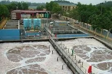 Điểm tin kế hoạch lựa chọn nhà thầu một số gói thầu lớn ngày 26-28/2