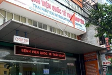 Quý IV/2020, TNH báo lãi tăng hơn 31%