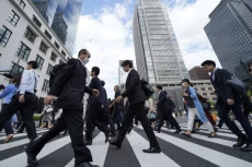 Ảnh minh họa - Ảnh: FT.