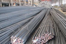 Một số lĩnh vực có thể bị ảnh hưởng bởi Cơ chế điều chỉnh biên giới carbon của EU