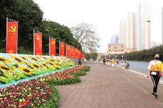 Việt Nam trở thành biểu tượng của những điều mới mẻ, tích cực trong bức tranh kinh tế toàn cầu ảm đạm. Ảnh: Lê Tiên