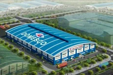 Ngày 28/12, DMC chốt quyền trả cổ tức tiền mặt tỷ lệ 15%