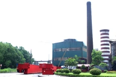 Gói thầu Định giá và đánh giá hiệu quả Dự án Đầu tư mở rộng sản xuất giai đoạn 2 - Công ty CP Gang thép Thái Nguyên sẽ được thực hiện trong 45 ngày. Ảnh: Nhã Chi