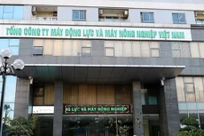 Bộ Công Thương lên kế hoạch thanh tra loạt doanh nghiệp trong năm 2024