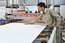 PCH đặt kế hoạch tăng vốn lên 320 tỷ đồng