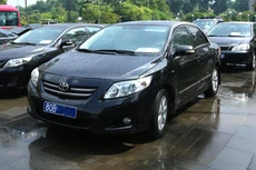 Nhiều tài sản đã được thông báo đấu giá, công khai quy chế đấu giá nhưng hình thức đấu giá vẫn chưa được quy định cụ thể. Ảnh minh họa: Nhã Chi