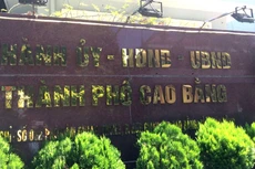 Nhà thầu phản ánh cho biết, Trung tâm Phát triển quỹ đất và Giải phóng mặt bằng thành phố Cao Bằng nằm trong khuôn viên Trụ sở Thành ủy, HĐND, UBND thành phố Cao Bằng (Ảnh nhà thầu cung cấp).