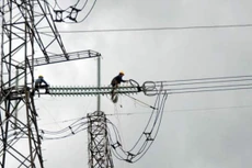 Điểm tin kế hoạch lựa chọn nhà thầu một số gói thầu lớn ngày 17/8