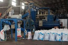 Ngày 6/12/2019, đấu giá dây chuyền sản xuất bột cá, mỡ cá từ phế phẩm cá tra, cá basa tại TPHCM