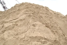 Ngày 22/11/2019, đấu giá tài sản vi phạm hành chính bị tịch thu đấu giá sung quỹ tại tỉnh Gia Lai