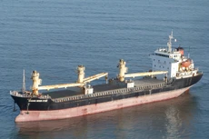 Ngày 12/12/2019, đấu giá tàu biển Quang Minh Star tại thành phố Hải Phòng