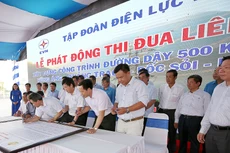 Ký cam kết thi đua liên kết đẩy nhanh tiến độ xây dựng các đường dây 500 kV mạch 3