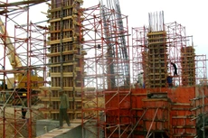 Ảnh minh họa: Internet