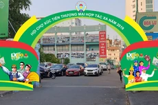 Hội chợ xúc tiến thương mại và công nghệ HTX năm 2019. Ảnh chỉ mang tính minh họa. Nguồn Internet