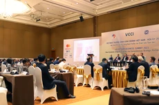 Hội nghị thượng đỉnh Kinh doanh Việt Nam - Hoa Kỳ được tổ chức lần thứ 6 nhằm đẩy mạnh quan hệ thương mại và giao thương giữa hai nước