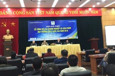 Họp báo thông tin các doanh nghiệp có sản phẩm đạt thương hiệu quốc gia năm 2018 diễn ra sáng ngày 12/12, tại Bộ Công Thương.