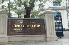 Ảnh chỉ mang tính minh họa. Nguồn Internet
