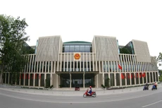 Kỳ họp thứ 2 Quốc hội khóa XIV sẽ chính thức khai mạc ngày 20/10. Ảnh: Lê Tiên