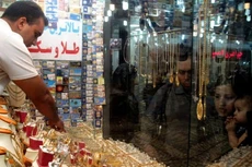 Giá vàng tăng nhẹ đầu tuần