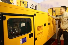 Gói thầu Cung cấp và lắp đặt thiết bị thang máy, máy phát điện tại Bệnh viện Phụ sản - Nhi Đà Nẵng đã được mời thầu lần 2 với 8 nhà thầu tham dự. Ảnh minh họa: Tiên Giang