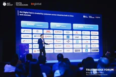 Ant Group tiết lộ kế hoạch mới tại Diễn đàn TrustBridge