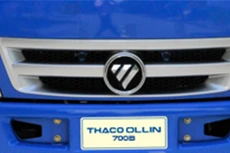 Đấu giá xe ô tô tại Gia Lai