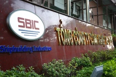 Vẫn còn hơn 30 DN tại 5 bộ và 8 tỉnh/thành phố chưa thực hiện chuyển giao về SCIC