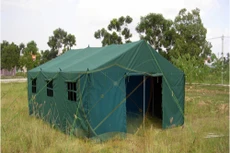 TCDT gia hạn đóng 2 gói thầu mua 500 bộ nhà bạt cứu sinh để giải quyết kiến nghị. Ảnh minh họa: Internet