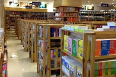 Ảnh chỉ mang tính minh họa. Nguồn Internet