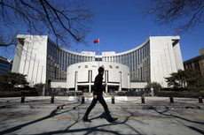 Trụ sở Ngân hàng Trung ương Trung Quốc (PBoC) ở Bắc Kinh.