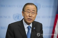 Tổng thư ký Liên Hợp Quốc Ban Ki-moon. Ảnh: Yonhap