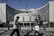 Ngân hàng Trung ương Trung Quốc (PBOC) tiếp tục khai thác kho dự trữ ngoại tệ để hỗ trợ đồng nhân dân tệ