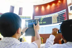 Ảnh minh hoạ. Nguồn: Báo Lao động