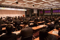 Hàn Quốc tổ chức hội thảo quốc tế về mua sắm công