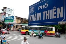 Ảnh minh họa.