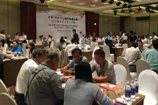 Kết nối doanh nghiệp công nghiệp hỗ trợ Nhật - Việt